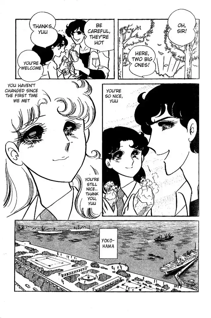 Glass No Kamen Vol.07 Ch.032