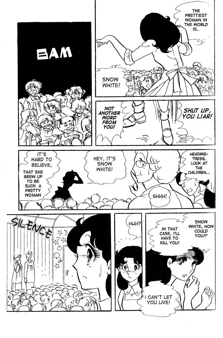 Glass No Kamen Vol.07 Ch.032