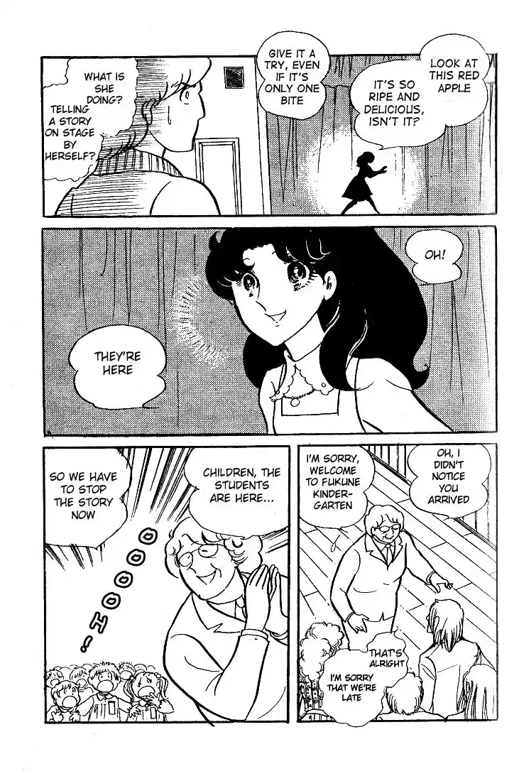 Glass No Kamen Vol.07 Ch.032