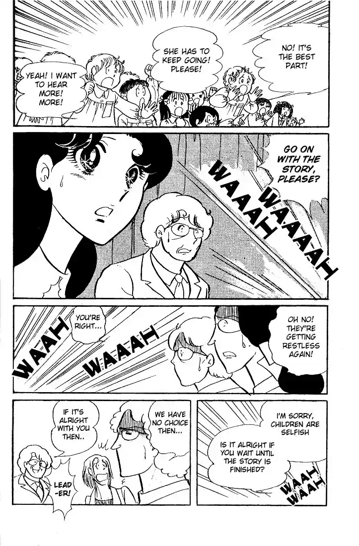 Glass No Kamen Vol.07 Ch.032