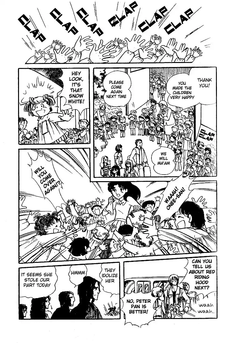 Glass No Kamen Vol.07 Ch.032