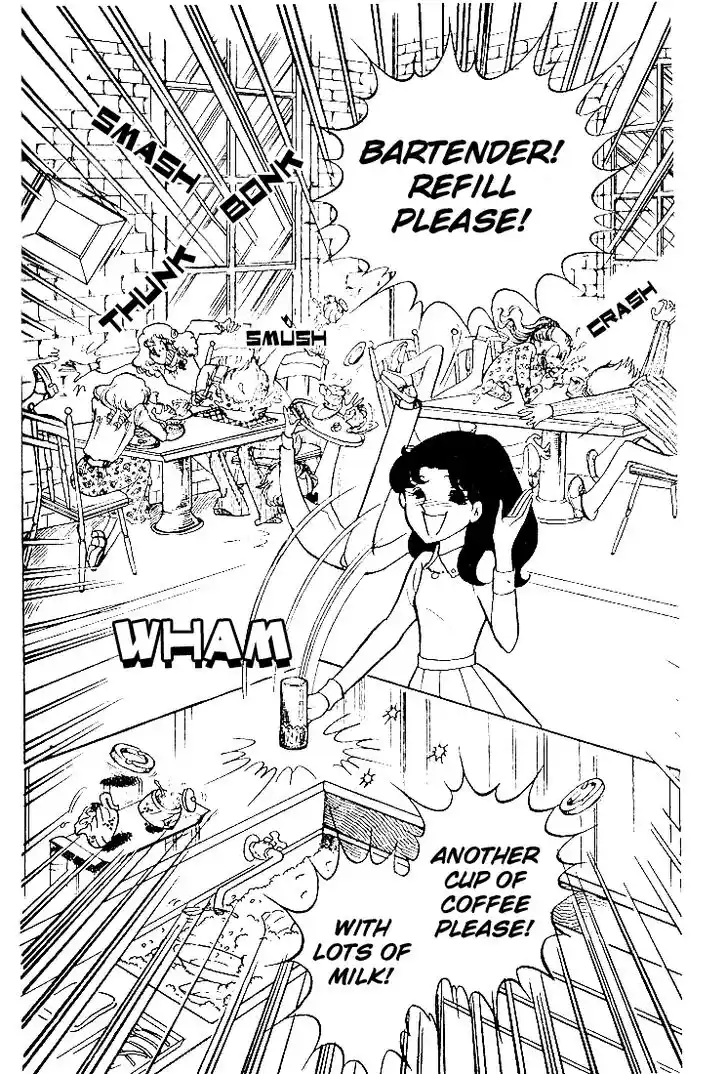 Glass No Kamen Vol.07 Ch.033