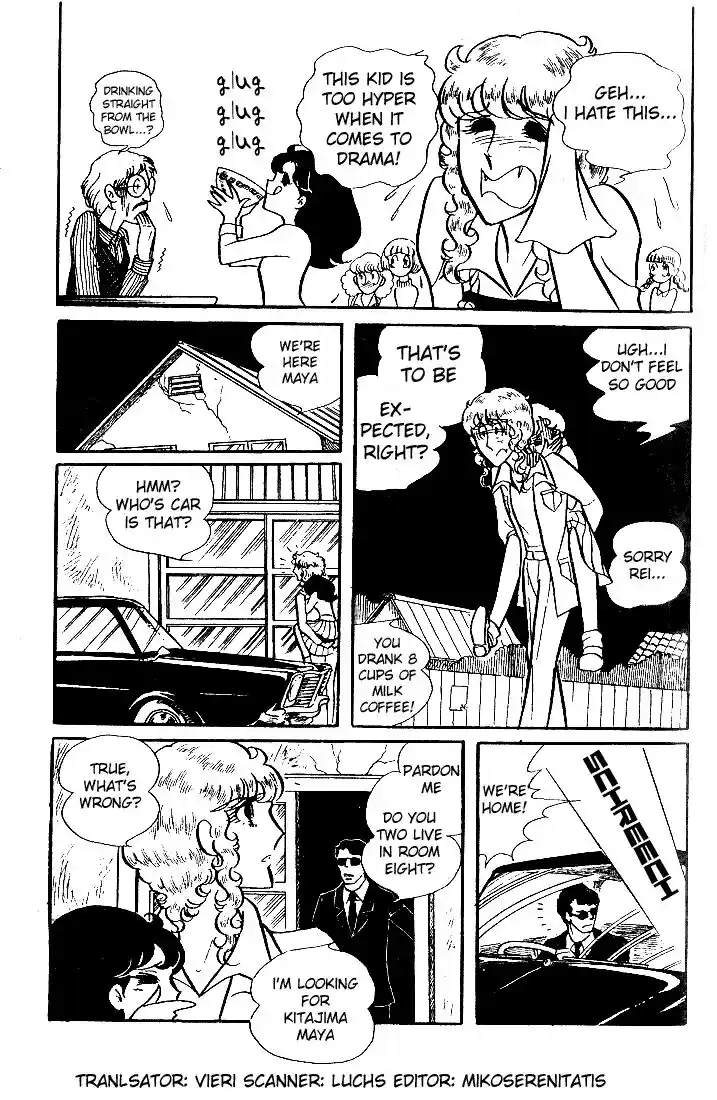 Glass No Kamen Vol.07 Ch.033