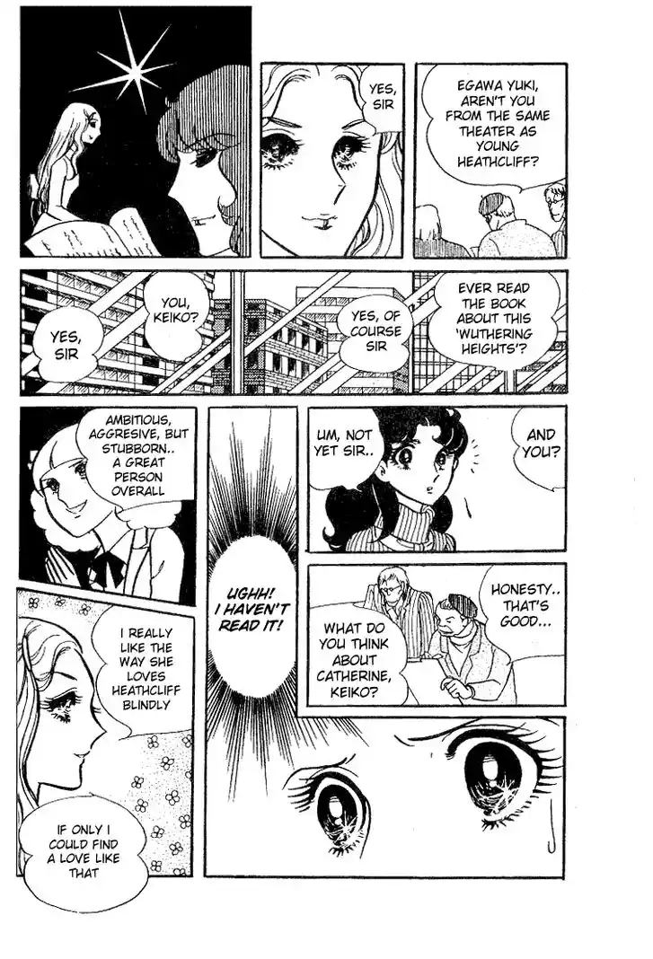 Glass No Kamen Vol.07 Ch.033