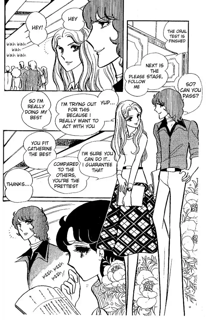 Glass No Kamen Vol.07 Ch.033