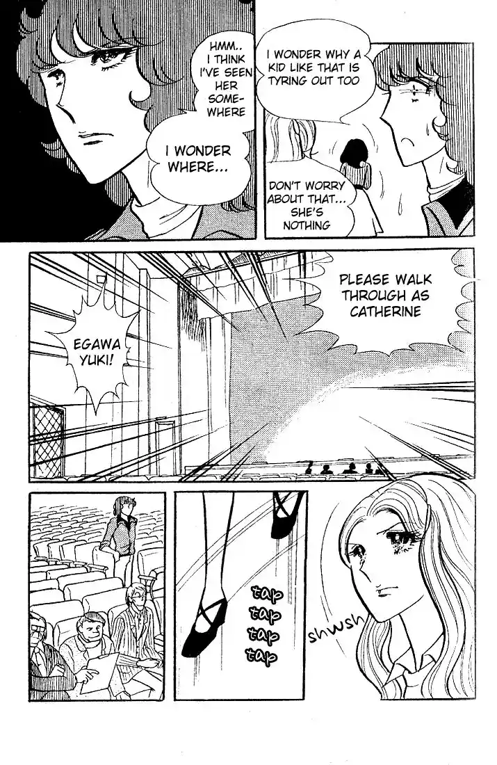 Glass No Kamen Vol.07 Ch.033