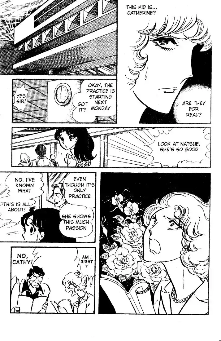 Glass No Kamen Vol.07 Ch.033