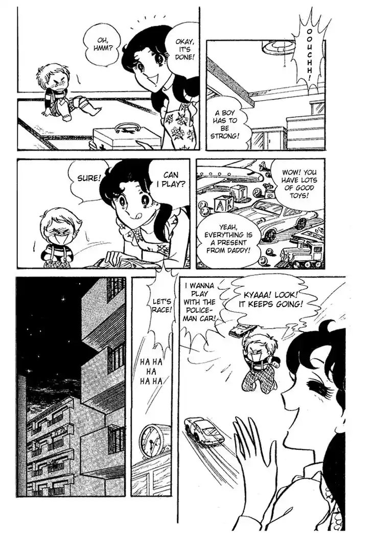 Glass No Kamen Vol.07 Ch.033