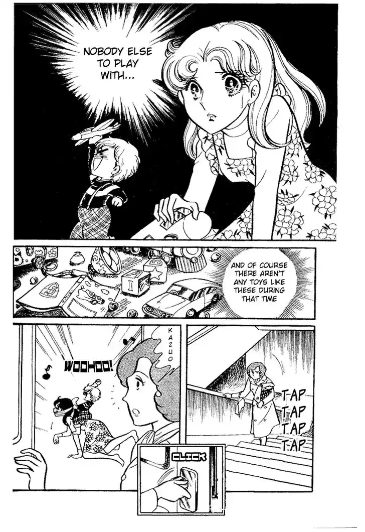 Glass No Kamen Vol.07 Ch.033