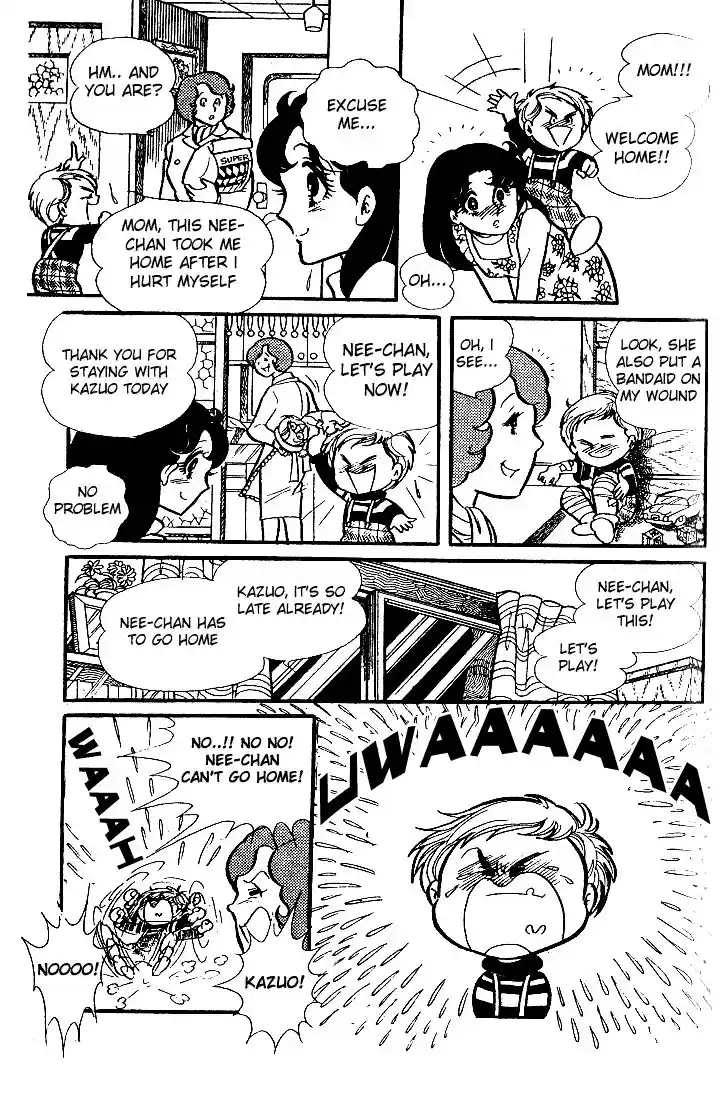 Glass No Kamen Vol.07 Ch.033