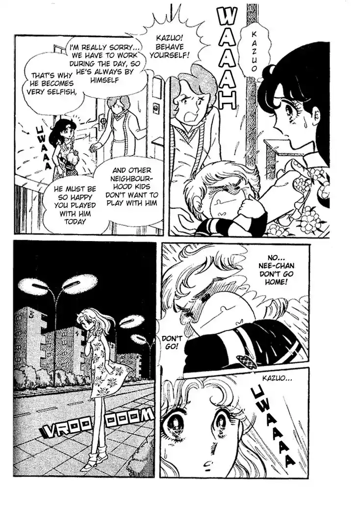 Glass No Kamen Vol.07 Ch.033