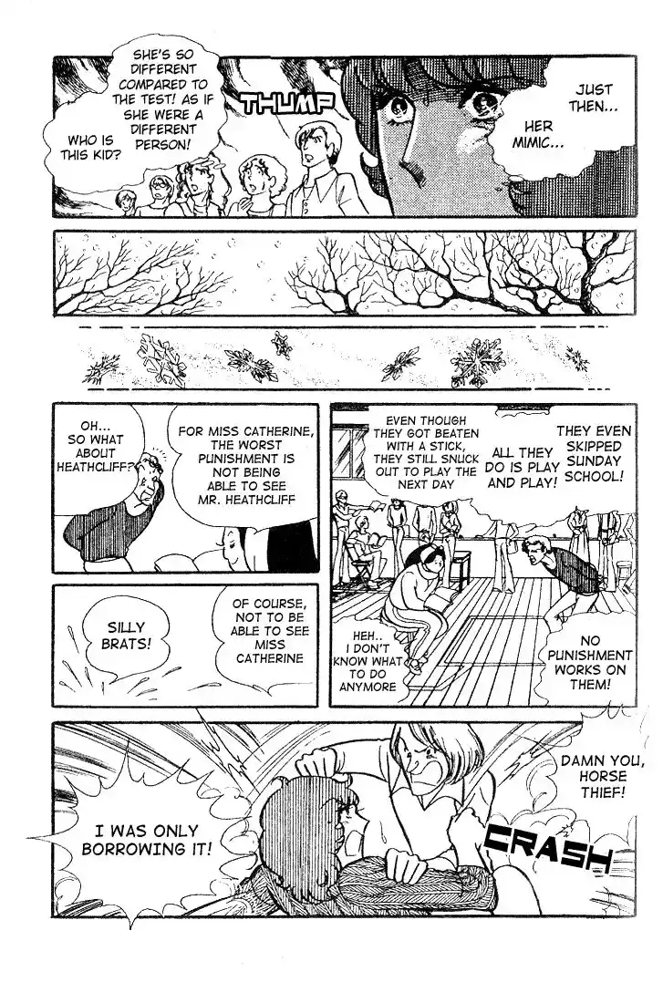 Glass No Kamen Vol.07 Ch.034