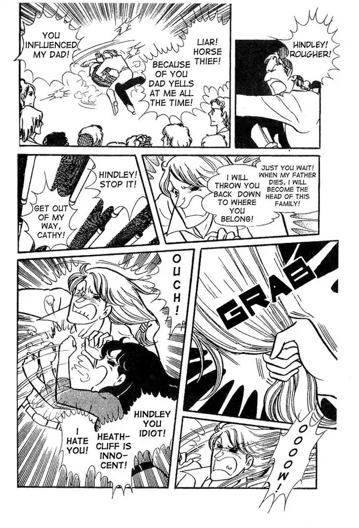 Glass No Kamen Vol.07 Ch.034