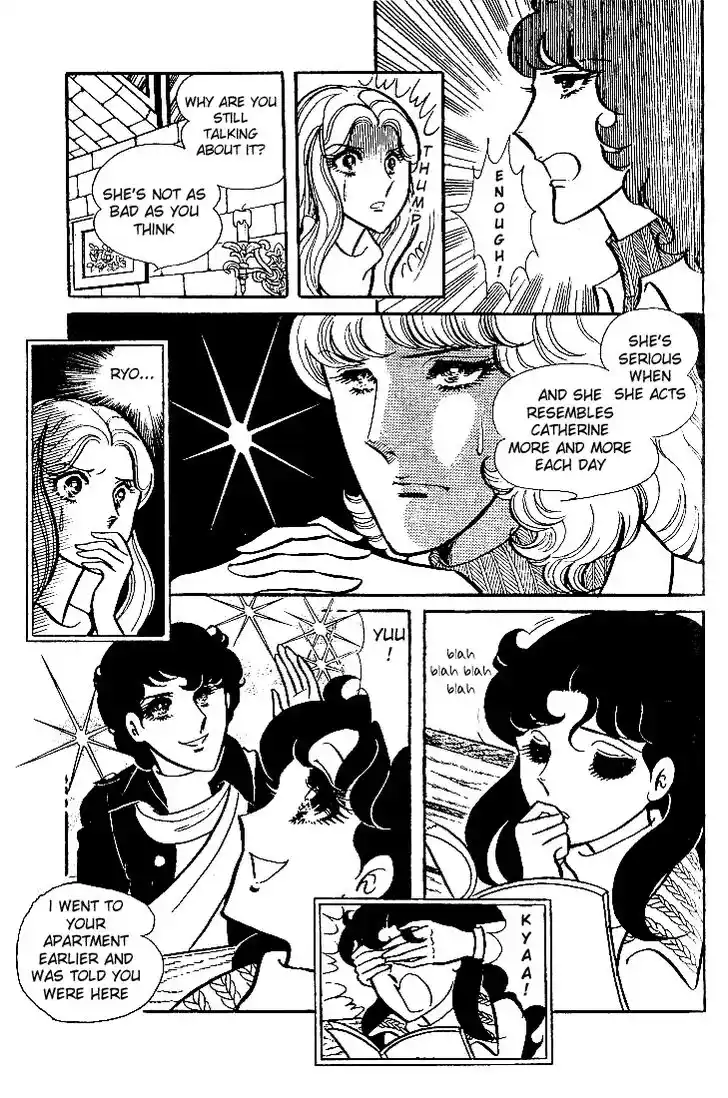 Glass No Kamen Vol.07 Ch.034