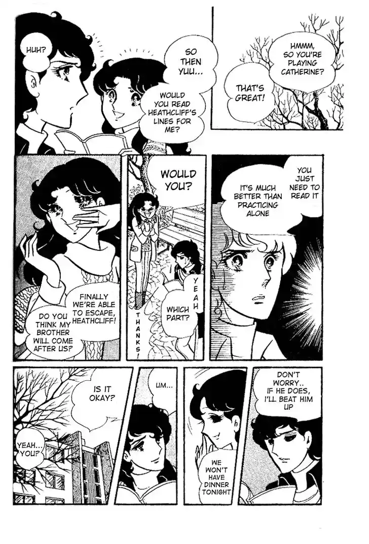 Glass No Kamen Vol.07 Ch.034