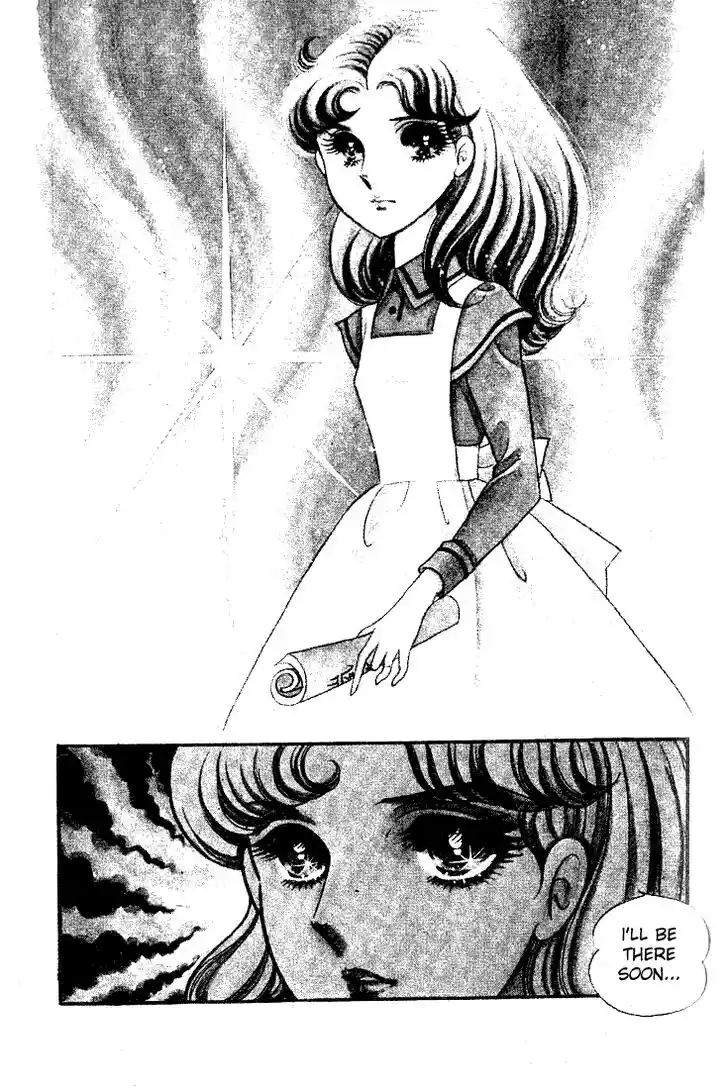 Glass No Kamen Vol.07 Ch.034