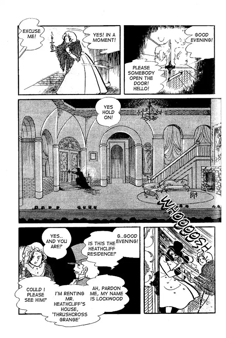 Glass No Kamen Vol.07 Ch.034