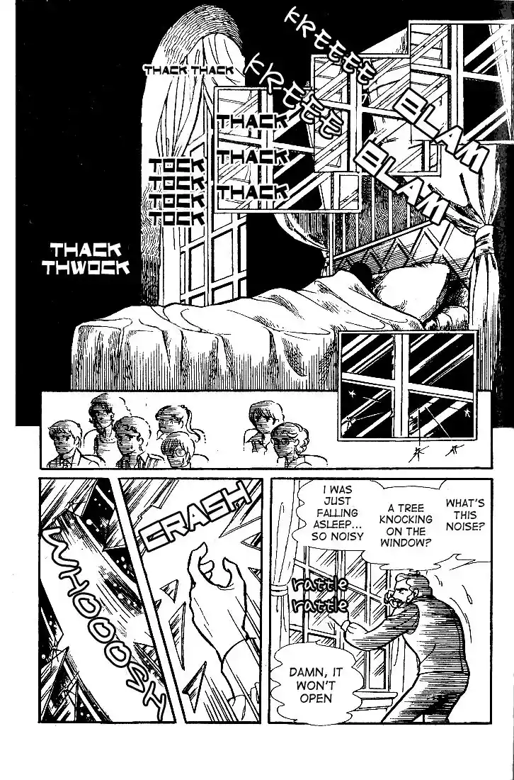 Glass No Kamen Vol.07 Ch.034