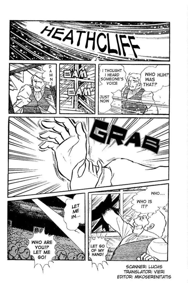 Glass No Kamen Vol.07 Ch.035
