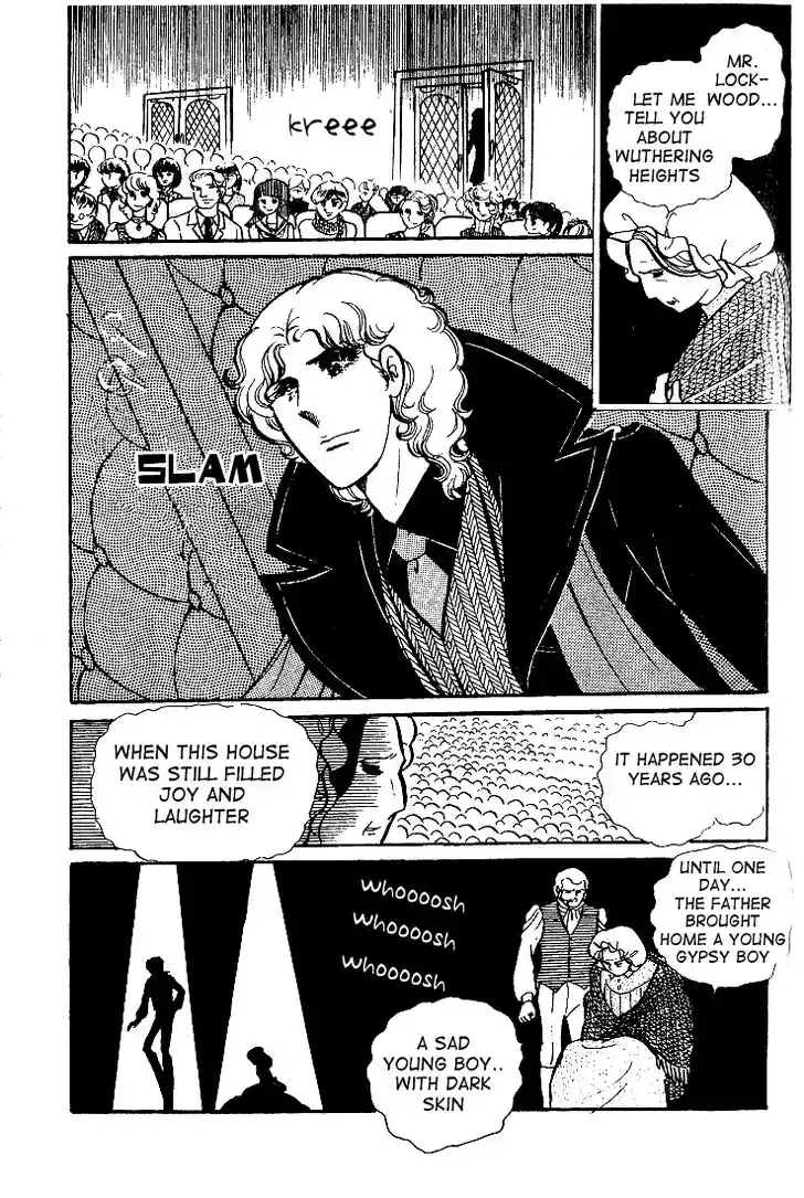 Glass No Kamen Vol.07 Ch.035