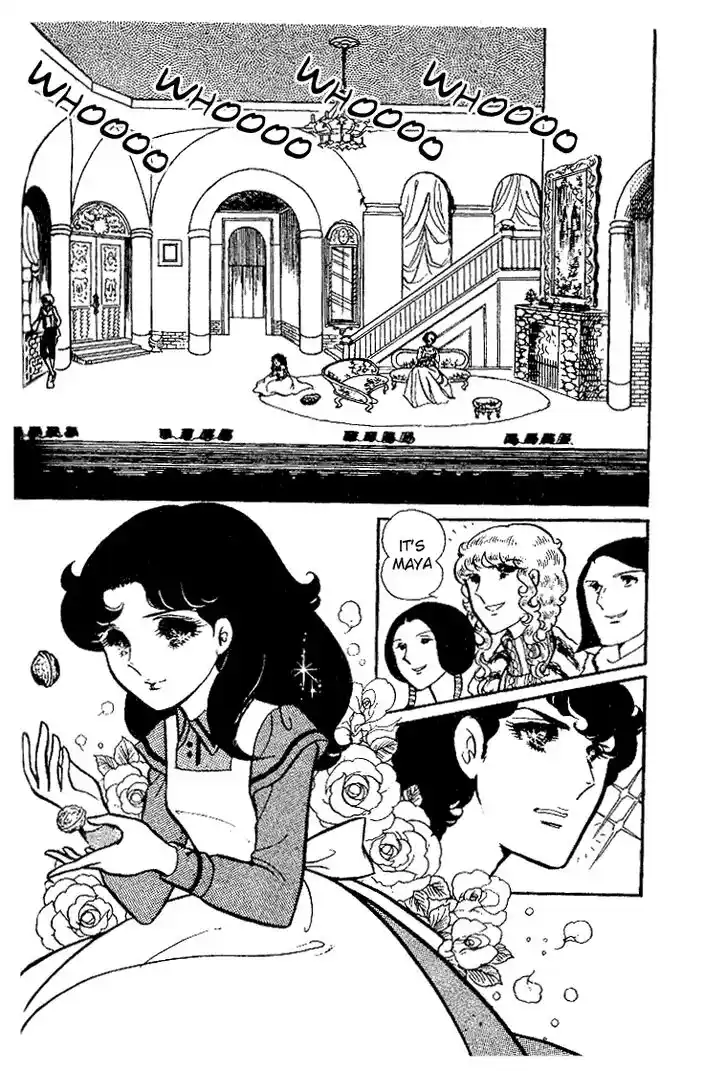 Glass No Kamen Vol.07 Ch.035