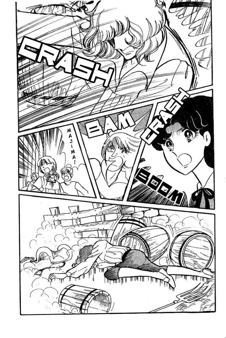 Glass No Kamen Vol.07 Ch.035