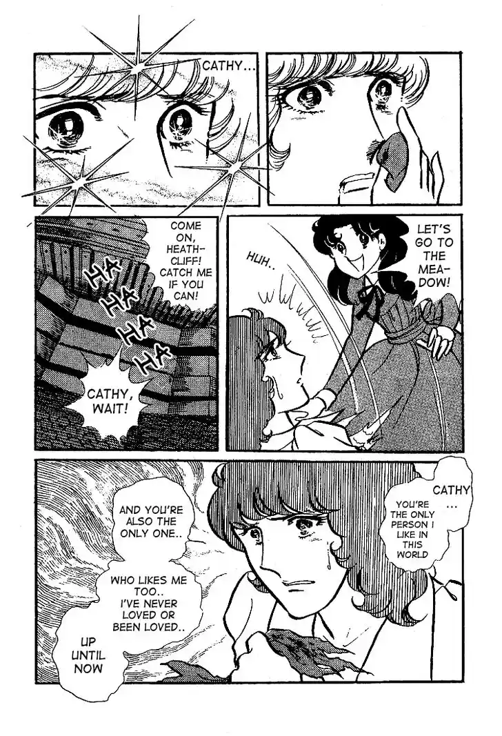 Glass No Kamen Vol.07 Ch.035