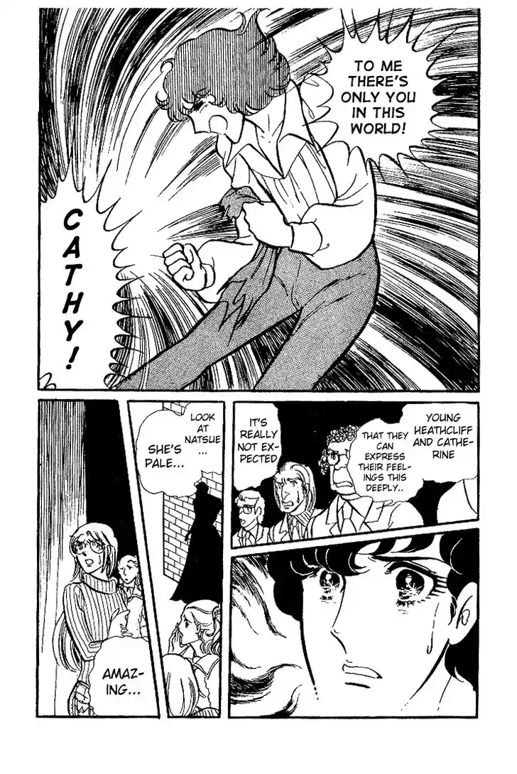 Glass No Kamen Vol.07 Ch.035