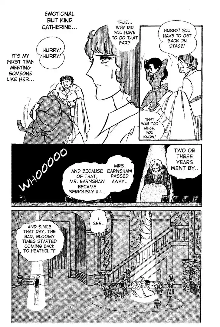 Glass No Kamen Vol.07 Ch.035