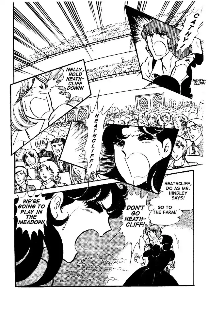 Glass No Kamen Vol.07 Ch.035