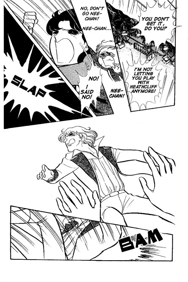 Glass No Kamen Vol.07 Ch.035