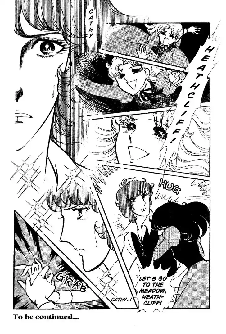 Glass No Kamen Vol.07 Ch.035