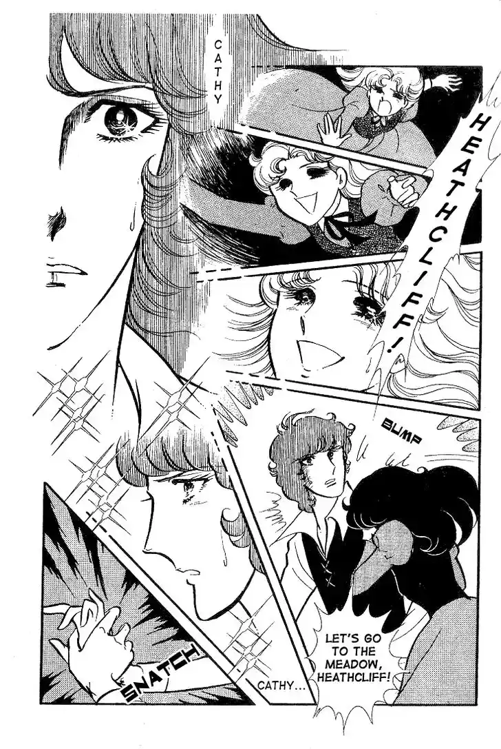 Glass No Kamen Vol.08 Ch.036