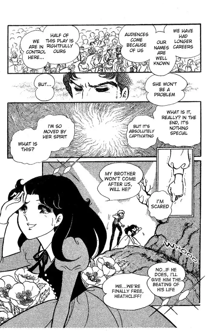 Glass No Kamen Vol.08 Ch.036