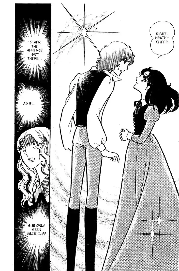 Glass No Kamen Vol.08 Ch.036