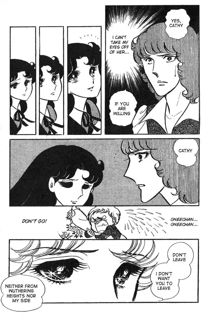 Glass No Kamen Vol.08 Ch.036