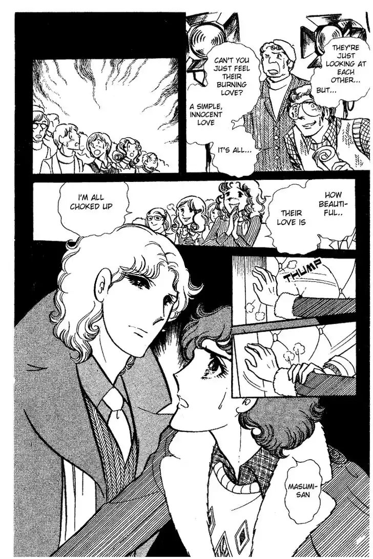 Glass No Kamen Vol.08 Ch.036