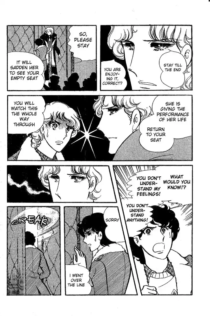 Glass No Kamen Vol.08 Ch.036