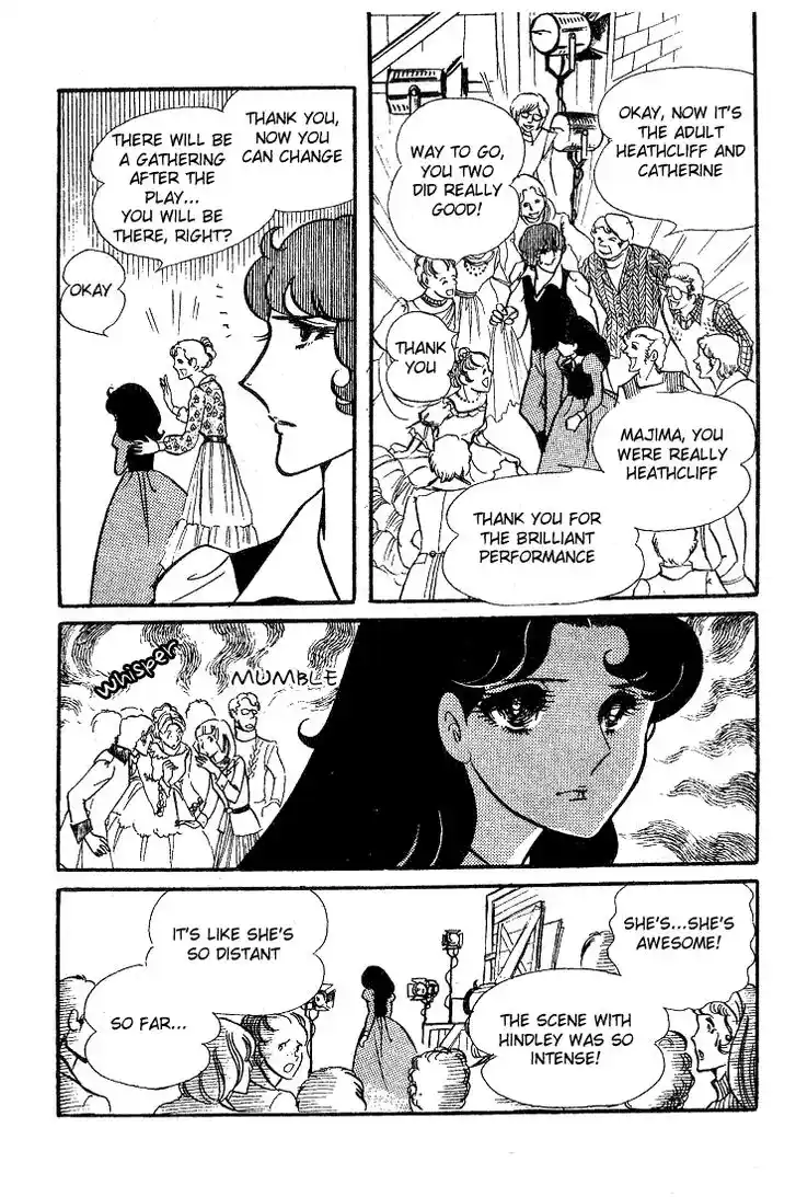 Glass No Kamen Vol.08 Ch.036