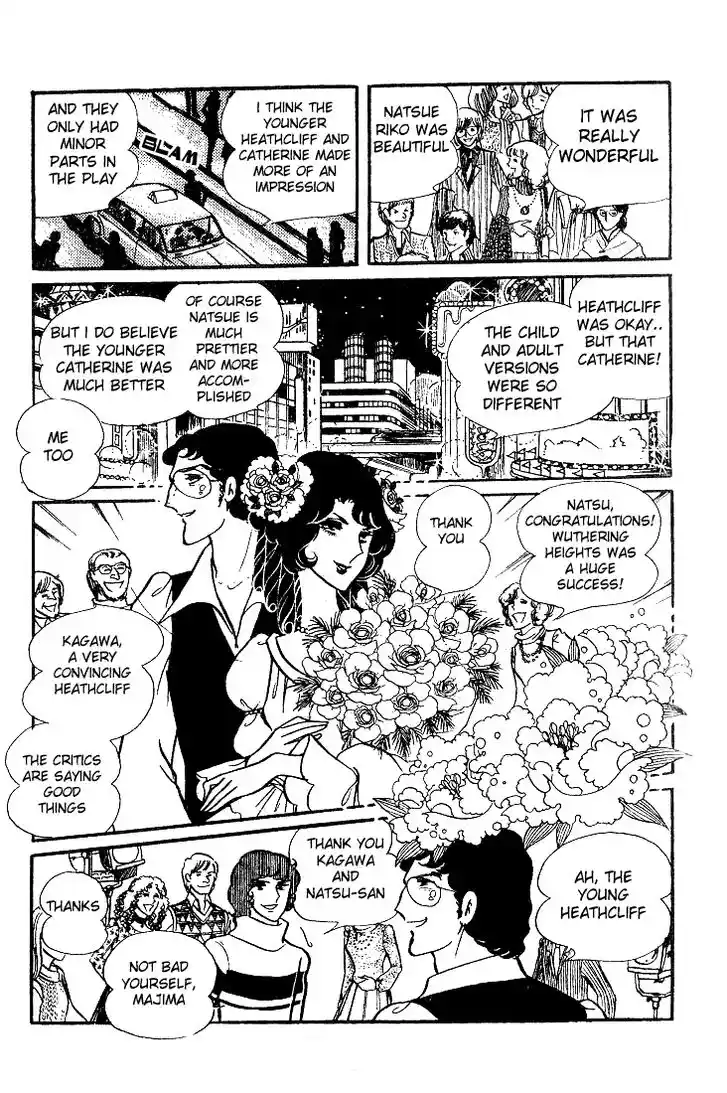 Glass No Kamen Vol.08 Ch.036