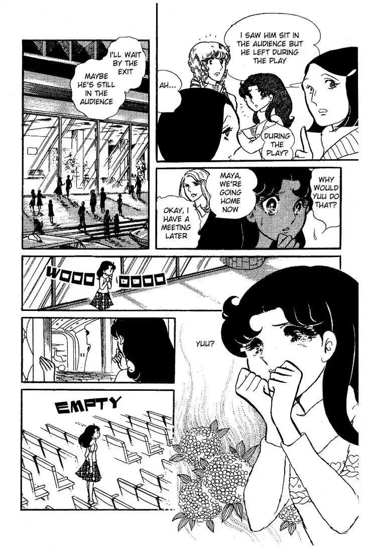 Glass No Kamen Vol.08 Ch.036