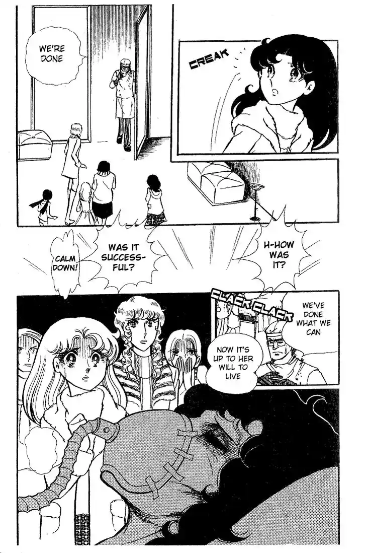 Glass No Kamen Vol.08 Ch.036