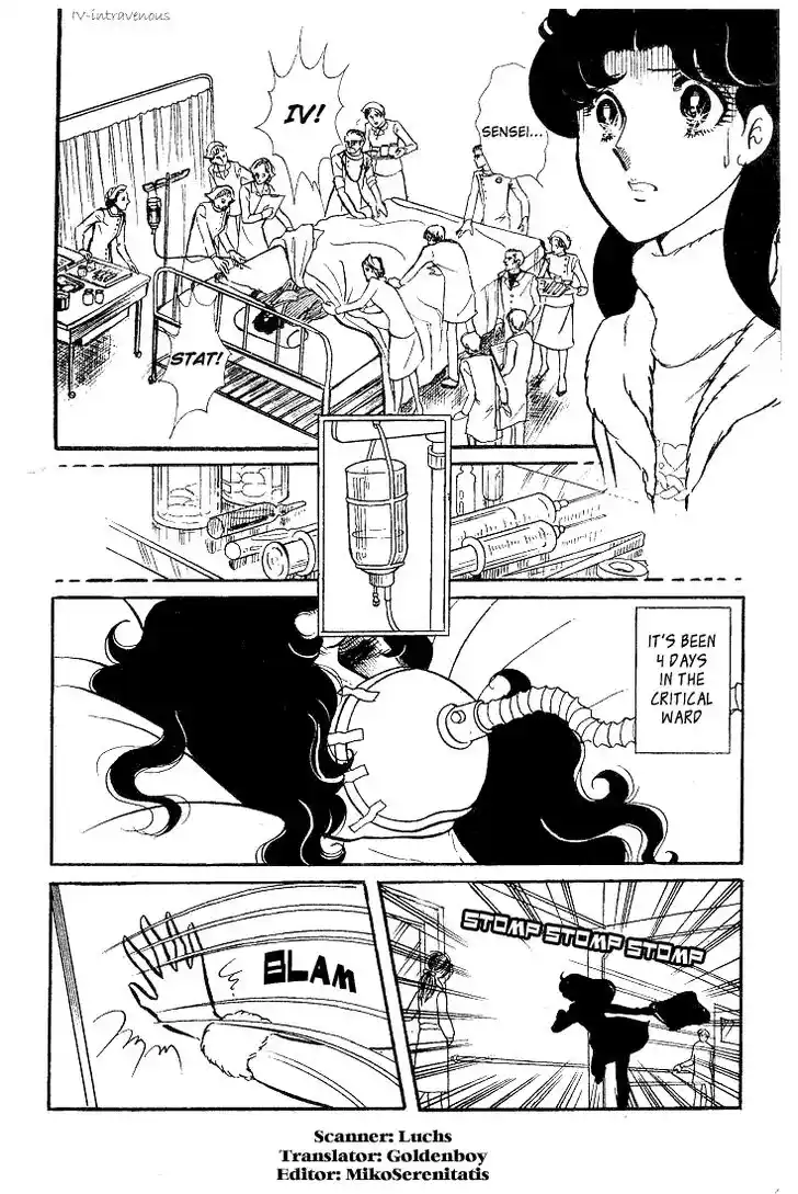 Glass No Kamen Vol.08 Ch.037