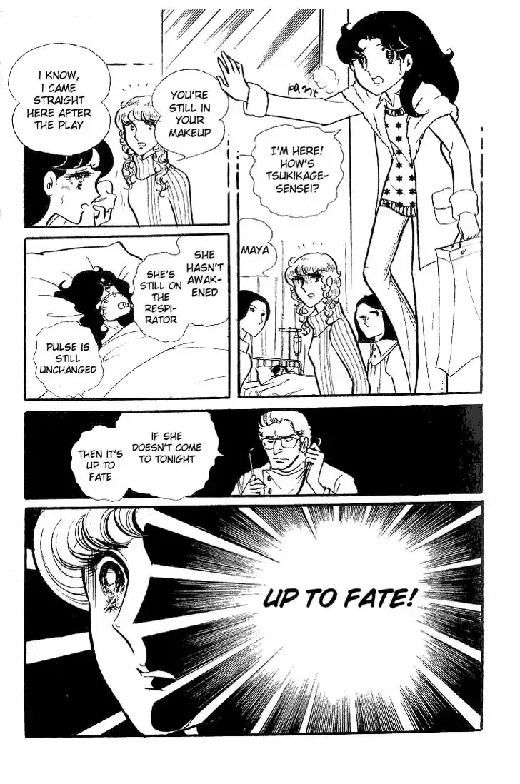 Glass No Kamen Vol.08 Ch.037