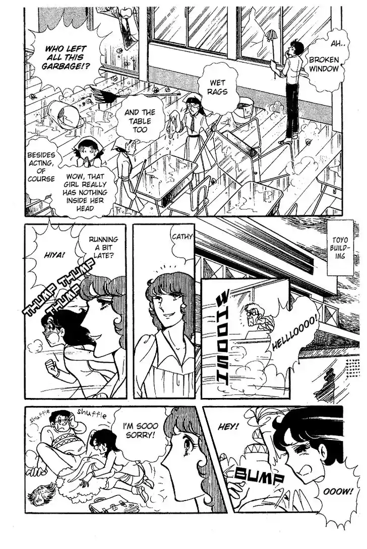 Glass No Kamen Vol.08 Ch.037