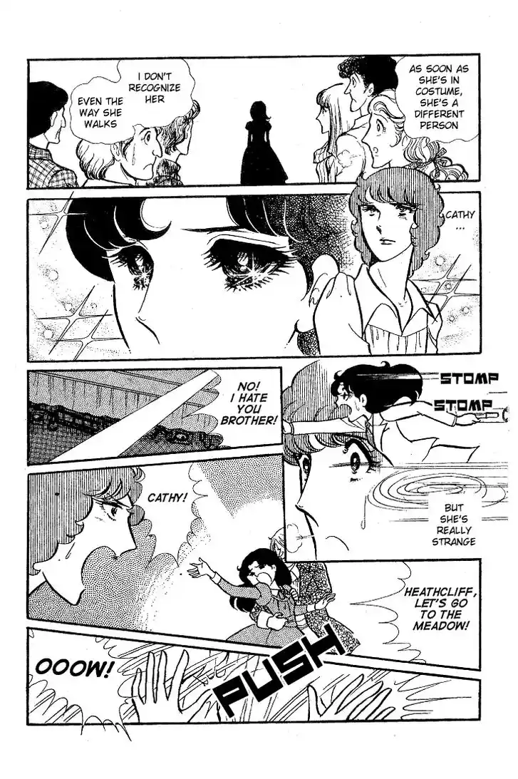 Glass No Kamen Vol.08 Ch.037