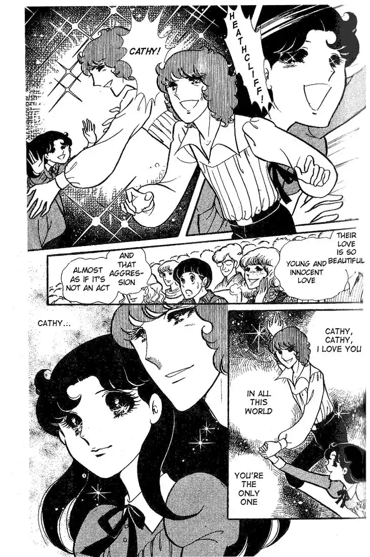 Glass No Kamen Vol.08 Ch.037