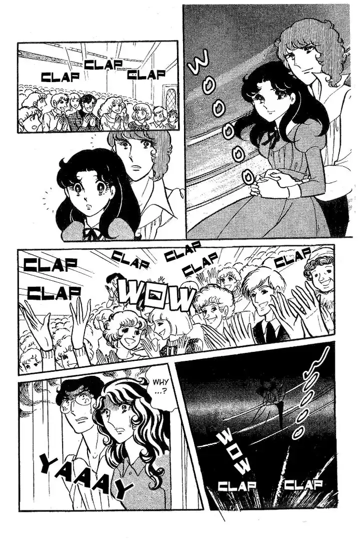 Glass No Kamen Vol.08 Ch.037