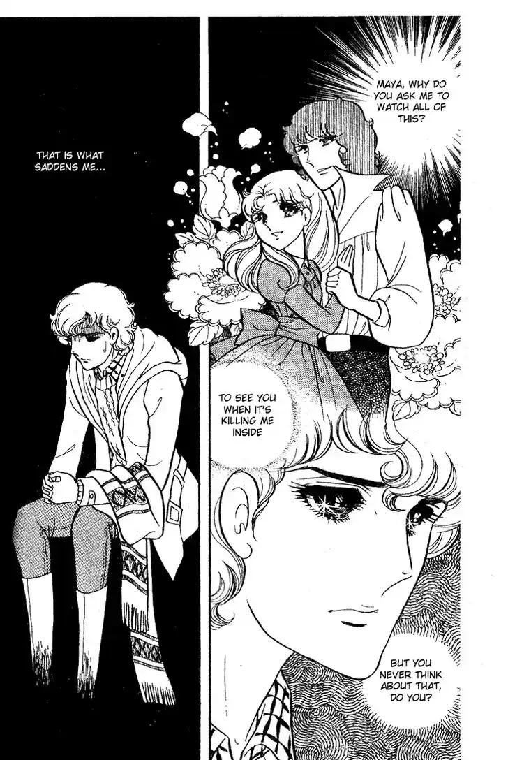 Glass No Kamen Vol.08 Ch.037