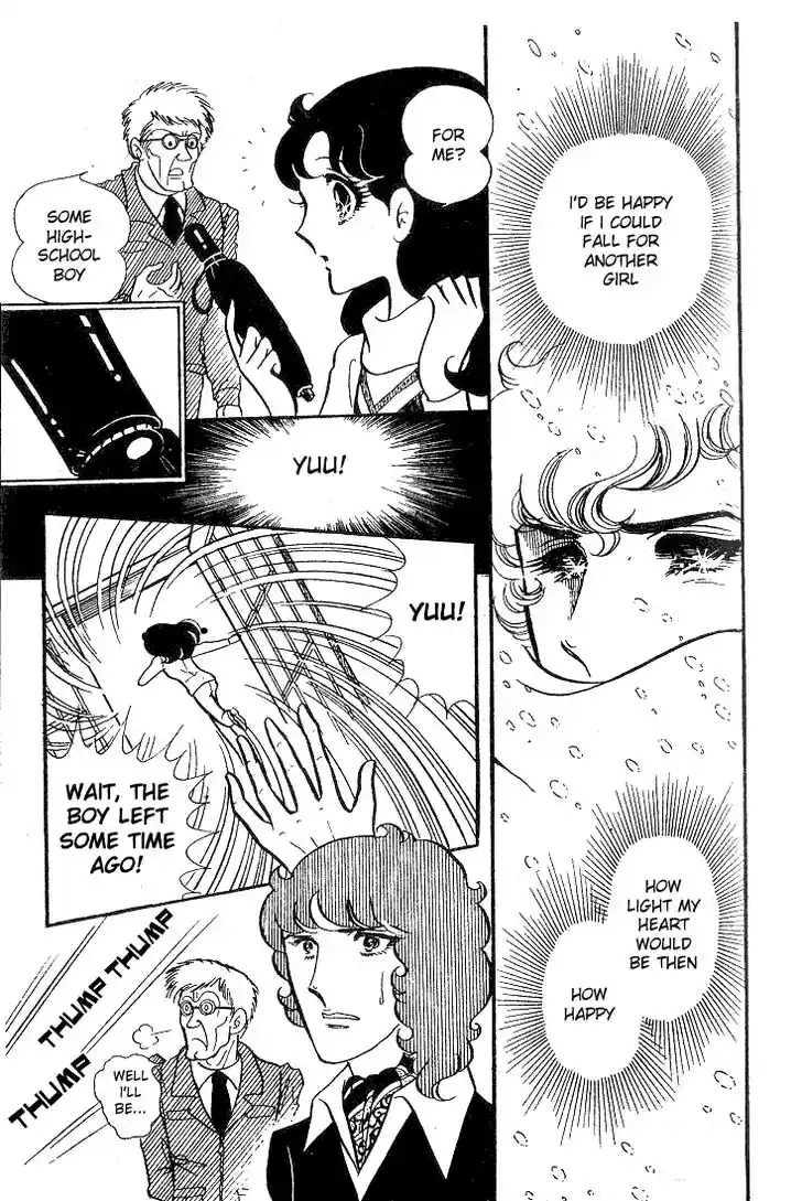 Glass No Kamen Vol.08 Ch.037